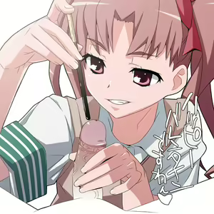 Page 587 of Accurate To Aru no Railgun - preview thumbnail