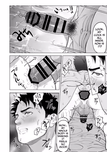 Page 22 of Sono Hitomi no Saki ni | Beyond The Eyes - preview thumbnail