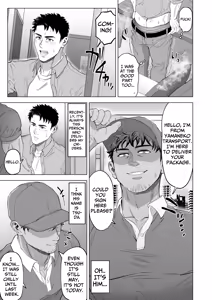 Page 7 of Sono Hitomi no Saki ni | Beyond The Eyes - preview thumbnail