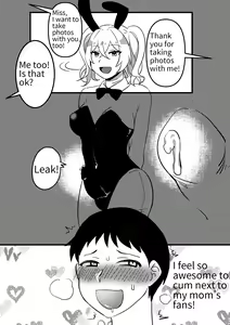 Page 12 of Mommy's doll 01 (decensored) - preview thumbnail