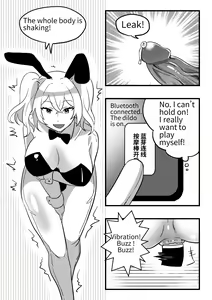 Page 8 of Mommy's doll 01 (decensored) - preview thumbnail