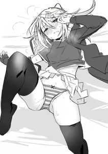 Page 803 of fu-ta - preview thumbnail