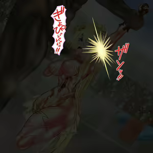 Page 973 of Nikubukuro Shougun Loutieus ~Saikyou no Eiyuu ga Dorei ni Otosare Shishi o Ubaware Nikubukuro toshite Ana o Tsukaitsukusareru~ - preview thumbnail