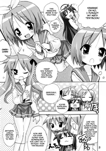 Page 3 of Kagamin no Moshimo Imouto ga Otokonoko Dattara - preview thumbnail