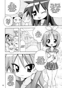 Page 4 of Kagamin no Moshimo Imouto ga Otokonoko Dattara - preview thumbnail