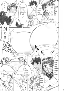 Page 16 of Troublekko ~Saki & Aya~ - preview thumbnail