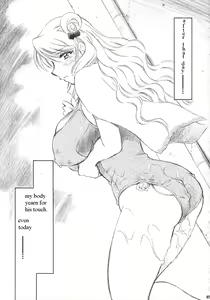 Page 2 of Troublekko ~Saki & Aya~ - preview thumbnail