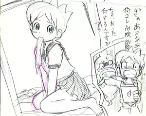 Page 87 of Crossdressing Shota - preview thumbnail