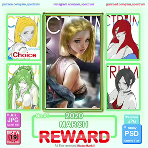 Page 443 of Artist ::: Yam Spectrum - preview thumbnail