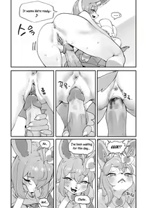 Page 7 of Nymphomaniac (uncensored) - preview thumbnail
