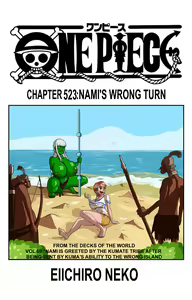 Page 160 of Neko - preview thumbnail