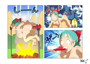 Page 226 of Neko - preview thumbnail