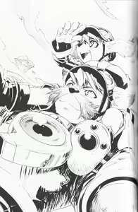 Page 29 of Stop! Mamoru-kun (decensored) - preview thumbnail