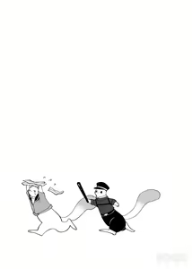 Page 42 of Beast in Cage (Quincy x Eden) | 籠中困獸 - preview thumbnail