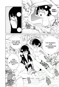 Page 123 of Hen na Nee-san - There's something odd about her - preview thumbnail