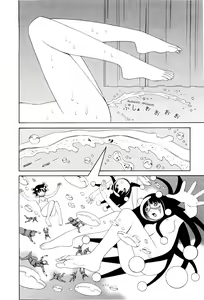 Page 149 of Hen na Nee-san - There's something odd about her - preview thumbnail