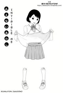Page 16 of Hen na Nee-san - There's something odd about her - preview thumbnail