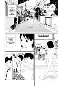 Page 23 of Hen na Nee-san - There's something odd about her - preview thumbnail