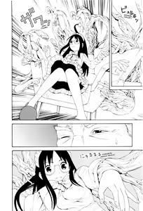 Page 47 of Hen na Nee-san - There's something odd about her - preview thumbnail