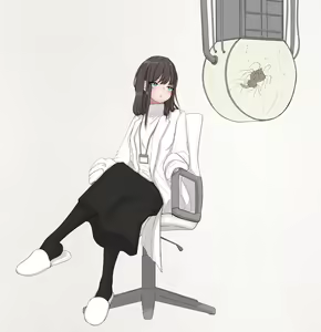 Page 6 of Mushi Research Report No.19 - preview thumbnail