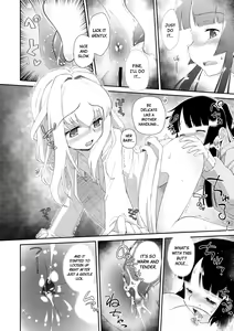 Page 52 of Shishunki o Meshiagare | Enjoy your Preteen Dish Ch.1-3 - preview thumbnail
