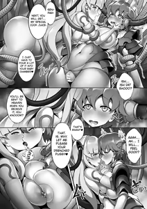 Page 15 of Daraku Sennou TWIN STRIKER - preview thumbnail