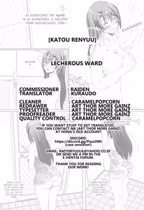 Page 17 of Koushoku Byoushitsu | Lecherous Ward - preview thumbnail