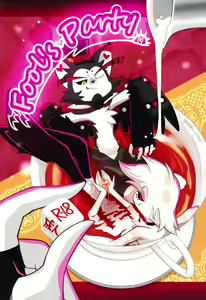 Fool's Party — hentai manga cover on Fhentai