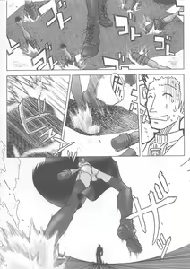 Page 11 of SS - preview thumbnail
