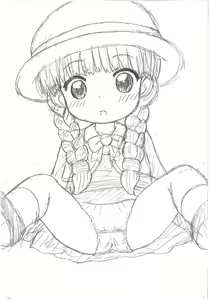 Page 3 of Pedonica - preview thumbnail