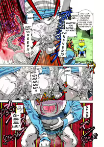 Page 12 of Short Koops Manga - preview thumbnail