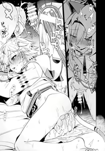 Page 25 of UDKKU Sukebe Yokubari Set | 卯月光豪華奢享色色套餐 - preview thumbnail