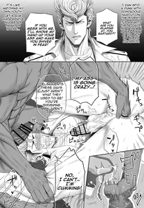 Page 8 of Delinquent Instant Loss - preview thumbnail