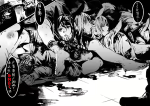Page 113 of artist - crow - preview thumbnail