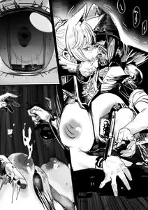 Page 164 of artist - crow - preview thumbnail