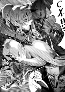 Page 169 of artist - crow - preview thumbnail