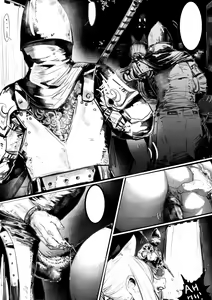 Page 370 of artist - crow - preview thumbnail
