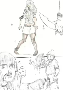 Page 684 of artist - crow - preview thumbnail