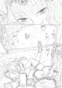 Page 688 of artist - crow - preview thumbnail
