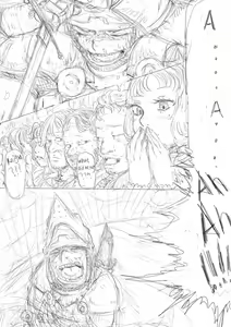 Page 692 of artist - crow - preview thumbnail