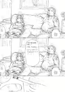 Page 719 of artist - crow - preview thumbnail
