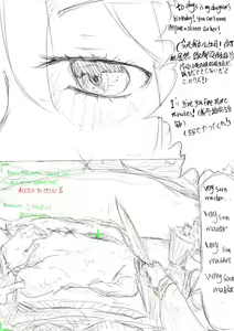 Page 726 of artist - crow - preview thumbnail