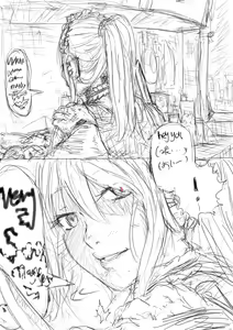 Page 728 of artist - crow - preview thumbnail