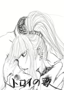 Page 756 of artist - crow - preview thumbnail
