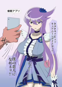 Page 1095 of nkise - preview thumbnail