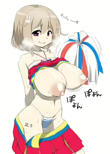 Page 1184 of nkise - preview thumbnail