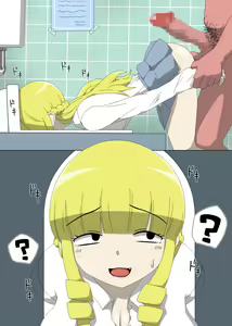 Page 650 of nkise - preview thumbnail
