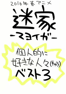 Page 89 of nkise - preview thumbnail