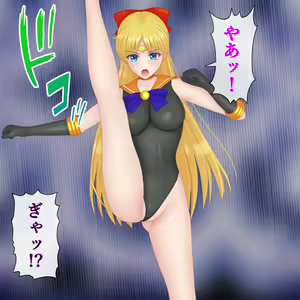 Page 12 of Venus Haiboku CG Shuu Handicap Match Hen - preview thumbnail