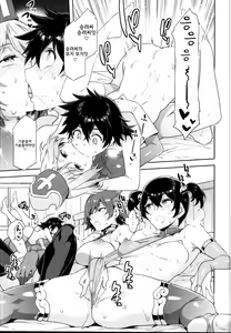 Page 19 of Seiyoku ni Shoujiki Sugiru Shota Yuusha | 성욕에 너무 솔직한 쇼타용자 - preview thumbnail
